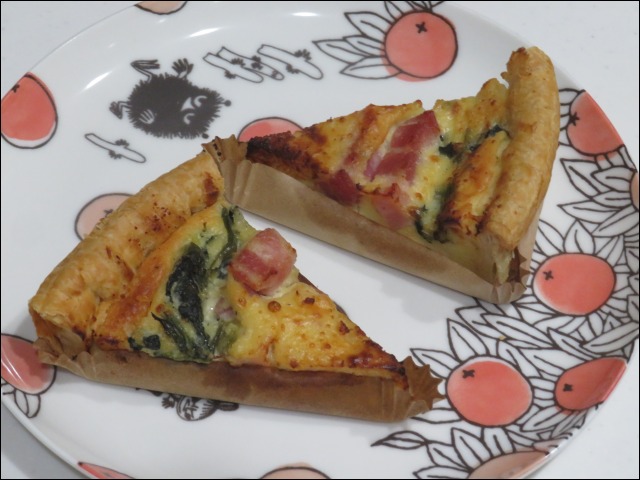 ベーコンとほうれん草のキッシュ（スターバックス コーヒー）