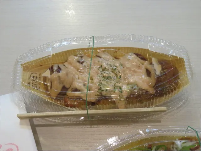 チーズ明太子 包装（築地銀だこ）