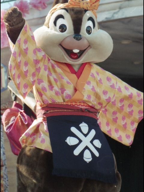 チップ（ニューヨーク“お正月”グリーティング）