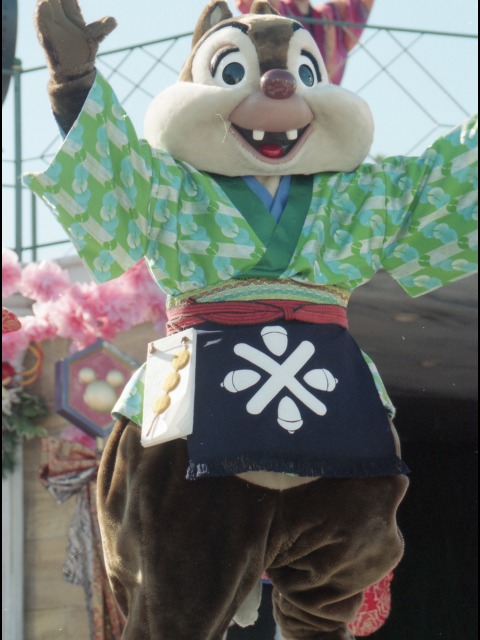 デール（ニューヨーク“お正月”グリーティング）