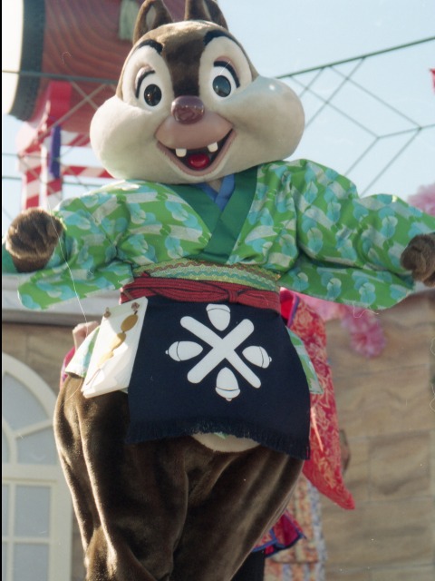 デール（ニューヨーク“お正月”グリーティング）