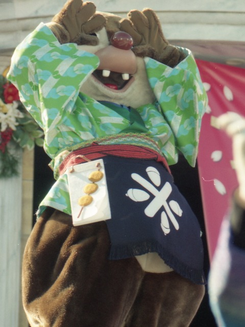 デール（ニューヨーク“お正月”グリーティング）