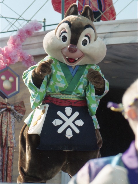 デール（ニューヨーク“お正月”グリーティング）