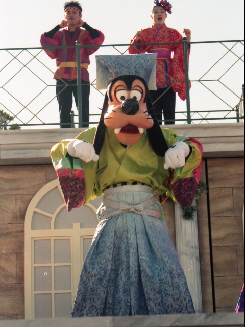 グーフィー（ニューヨーク“お正月”グリーティング）