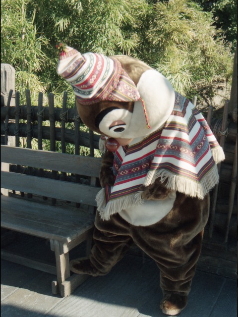 デール（ロストリバーデルタ）