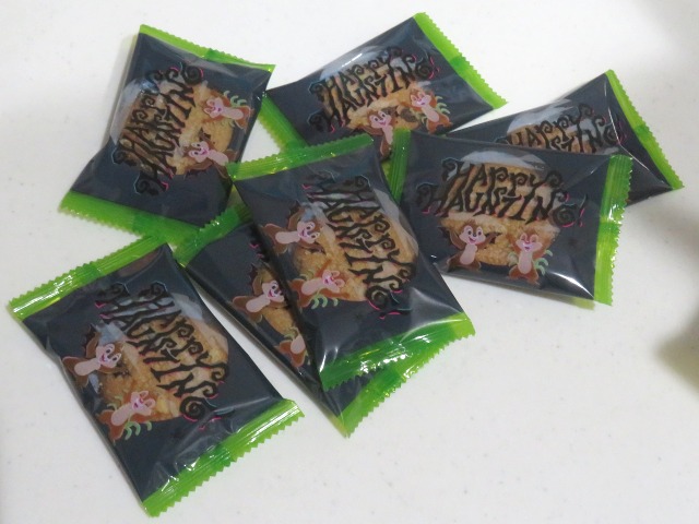 クッキー 個装（お土産）