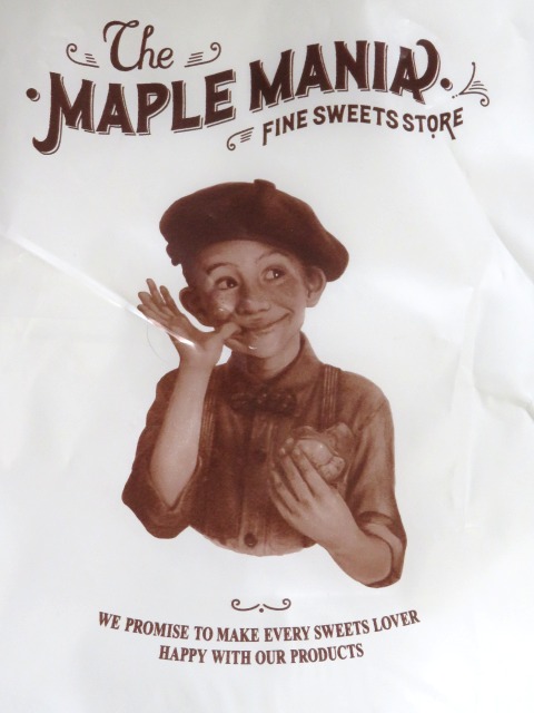 ショッピングバッグ アップ（ザ・メープルマニア）