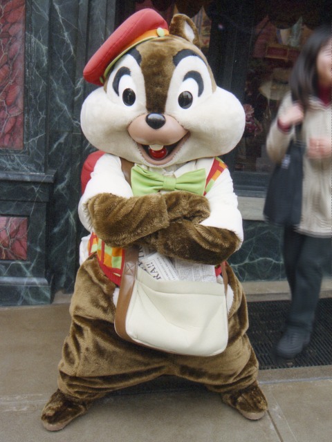 チップ（アメリカンウォーターフロント）