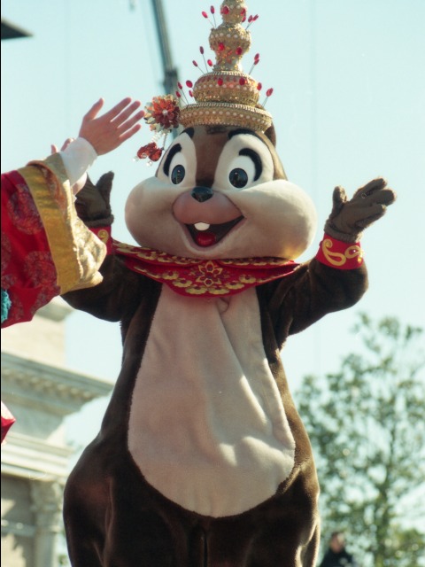 チップ（ディズニー・リズム・オブ・ワールド2005）