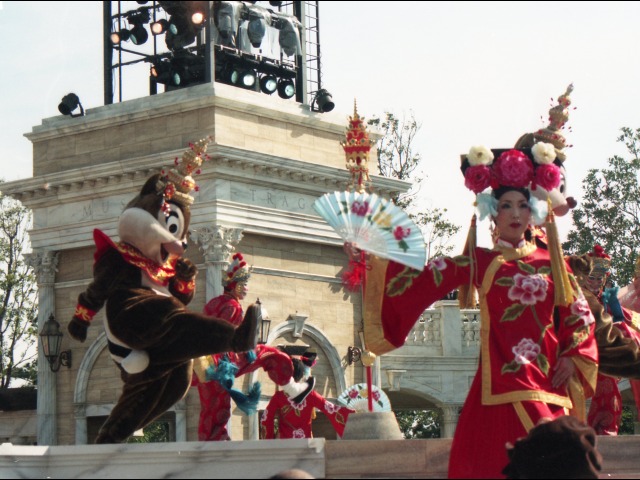 チップ（ディズニー・リズム・オブ・ワールド2005）