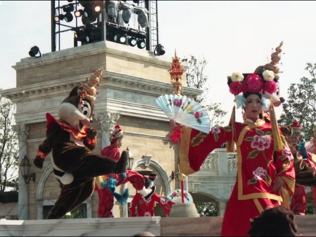 チップ（ディズニー・リズム・オブ・ワールド2005）