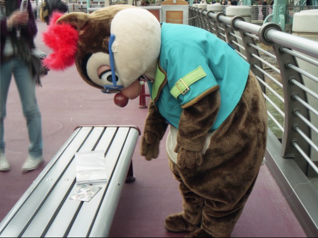 デール（ポートディスカバリー）