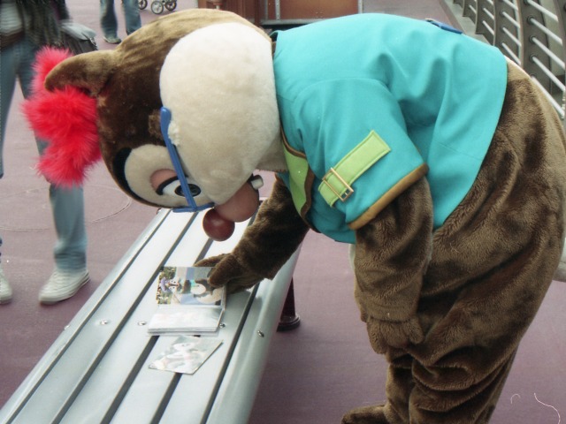 デール（ポートディスカバリー）