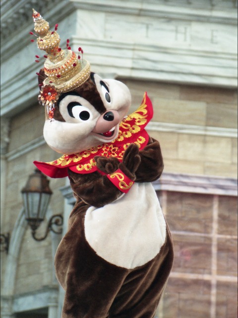 チップ（ディズニー・リズム・オブ・ワールド2005）