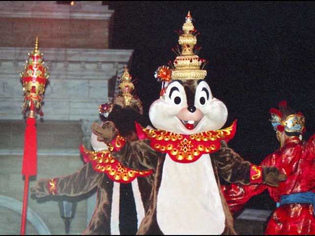 チップ（ディズニー・リズム・オブ・ワールド2005）