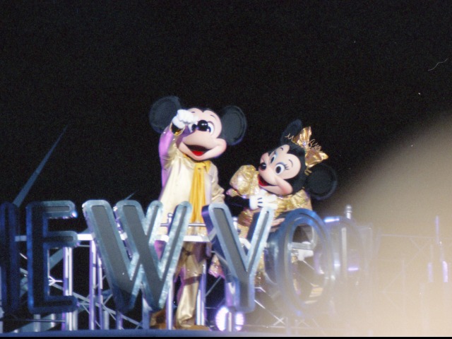 ミッキーとミニー（ディズニー・リズム・オブ・ワールド2005）