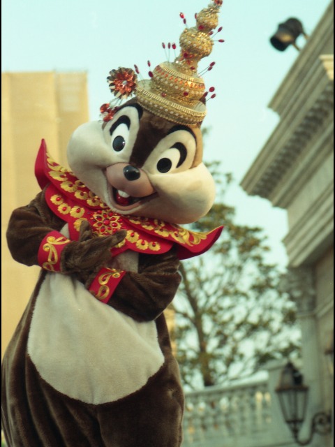 チップ（ディズニー・リズム・オブ・ワールド2005）