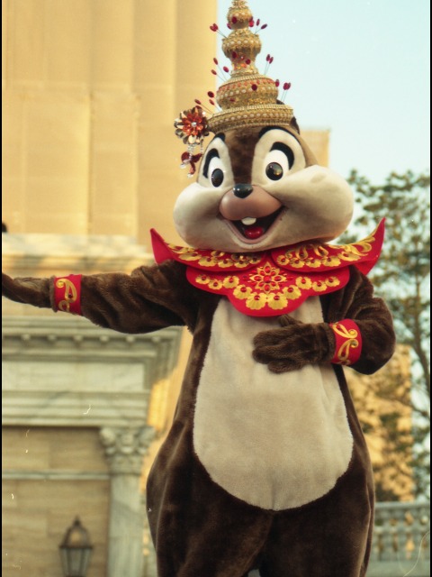 チップ（ディズニー・リズム・オブ・ワールド2005）