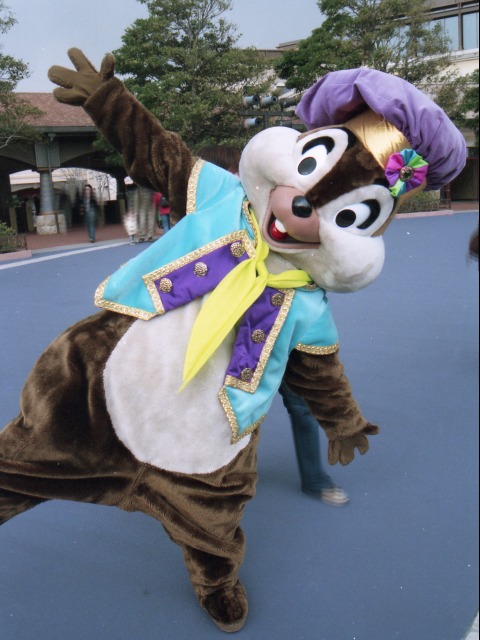 チップ(エントランス)