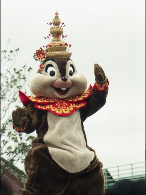 チップ（ディズニー・リズム・オブ・ワールド2005）