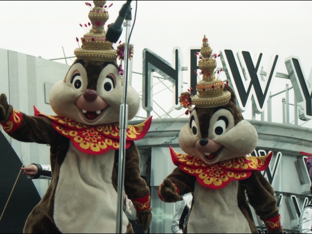 デールとチップ（ディズニー・リズム・オブ・ワールド2005）