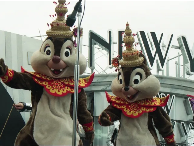 デールとチップ（ディズニー・リズム・オブ・ワールド2005）