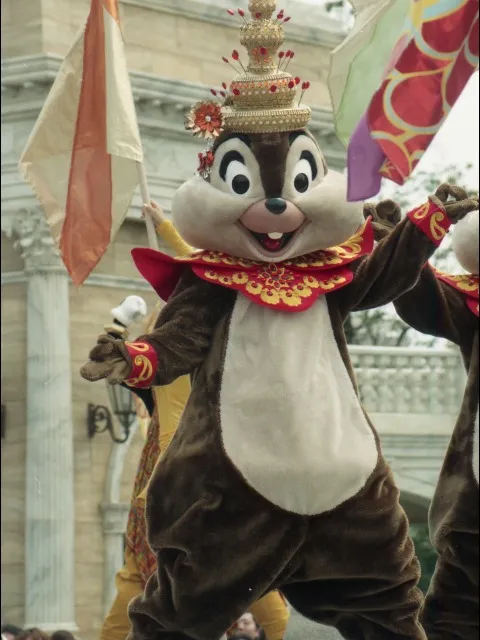 チップ（ディズニー・リズム・オブ・ワールド2005）