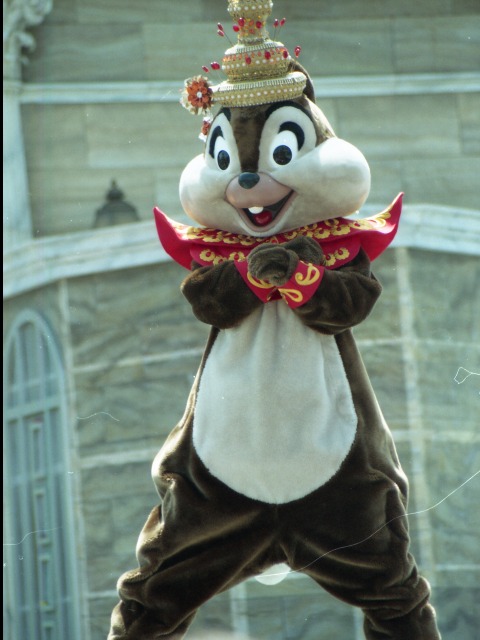 チップ（ディズニー・リズム・オブ・ワールド2005）