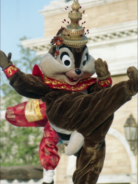 チップ（ディズニー・リズム・オブ・ワールド2005）