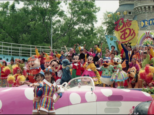 全員集合（ディズニー・ロック・アラウンド・ザ・マウス）