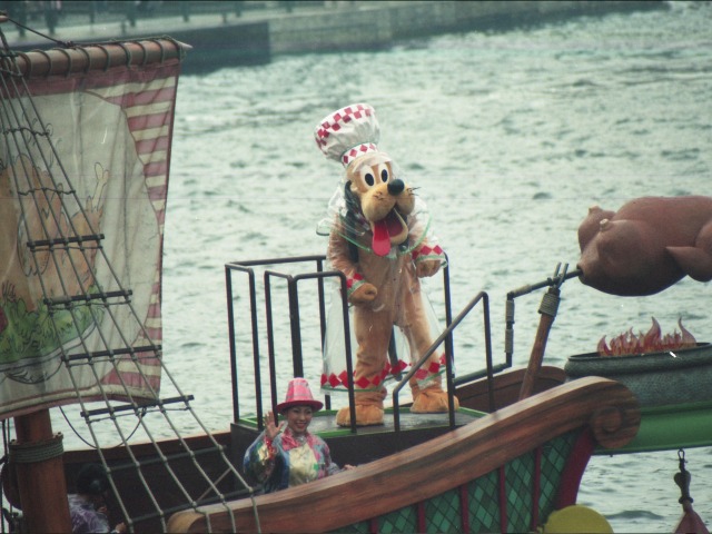 プルート（ポルト・パラディーゾ・ウォーターカーニバル）