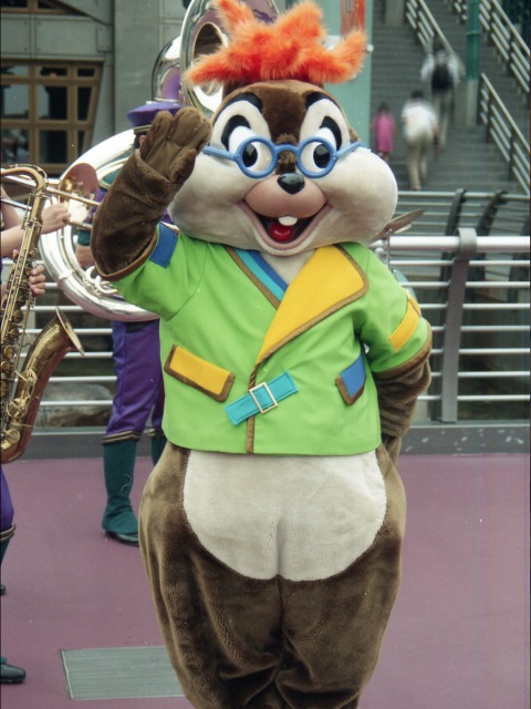 チップ（ディスカバリー・ミュージック・トゥループ）