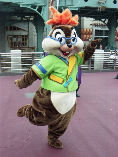 チップ（ディスカバリー・ミュージック・トゥループ）