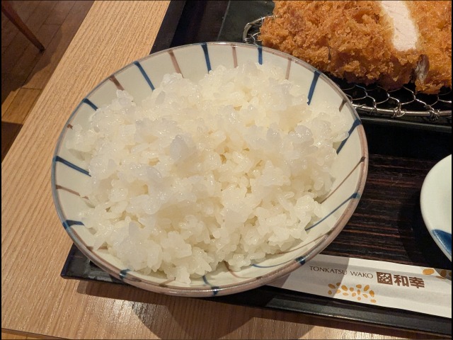 味噌ロースかつ御飯 御飯（とんかつ 和幸）