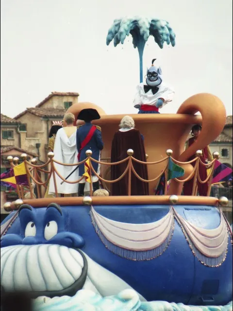 ジーニー（アラジンのホールニューワールド）