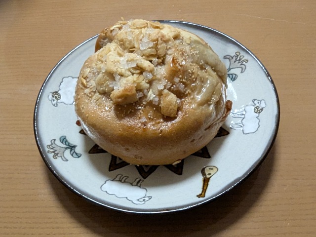 栗たっぷりモンブランクリーム(テコナベーグル)