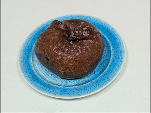 オレンジチョコレート 五香粉の香り(テコナベーグル)