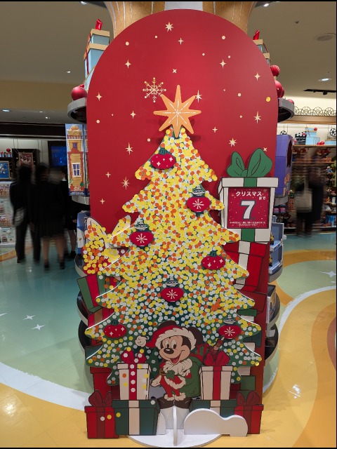 クリスマスカウントダウン（ディズニーストア）