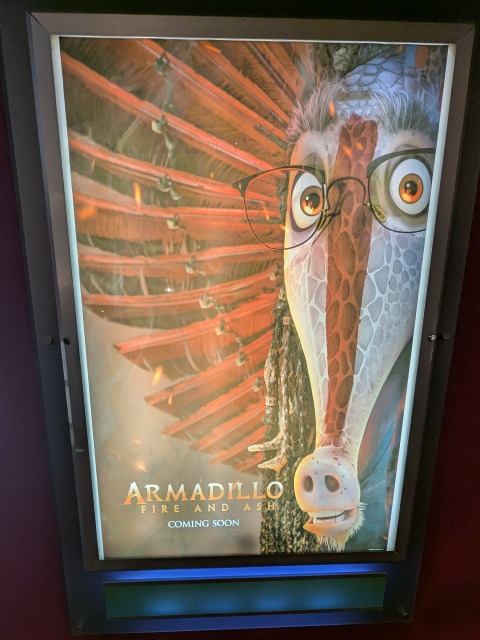 アバター新作パロディ「アルマジロ」ポスター（シネマイクスピアリ）
