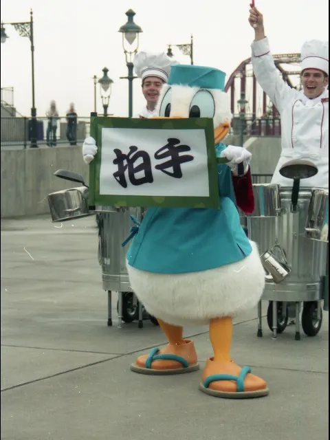ドナルドダック（キッチンビート）