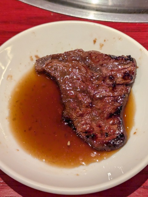 芯ハラミ 小皿（焼肉トラジ）