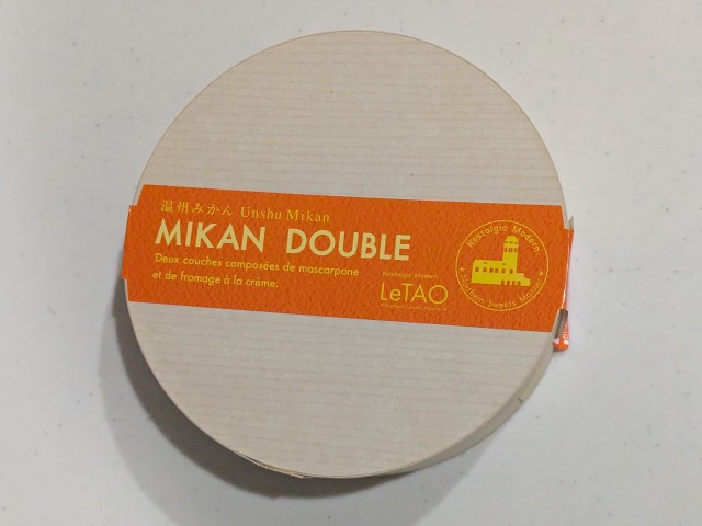 みかんドゥーブル～温州みかん～ 箱（小樽洋菓子舗 ルタオ）