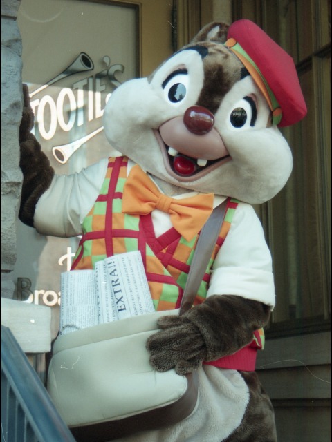 デール（アメリカンウォーターフロント）