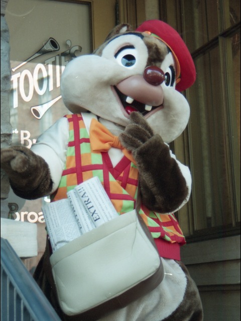 デール（アメリカンウォーターフロント）