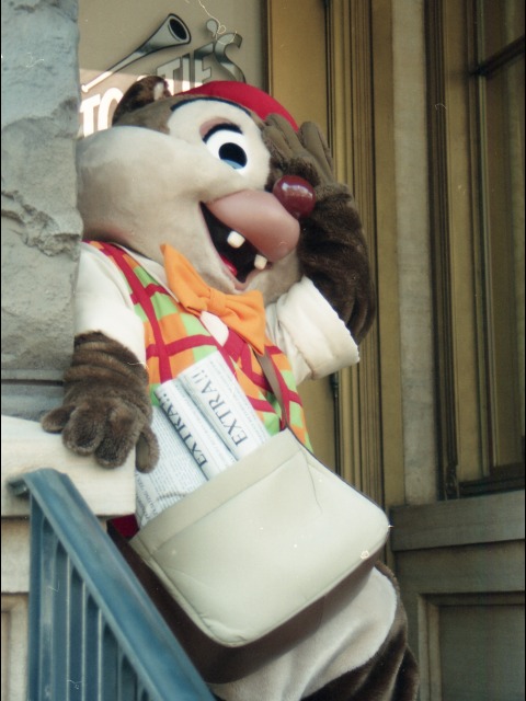 デール（アメリカンウォーターフロント）