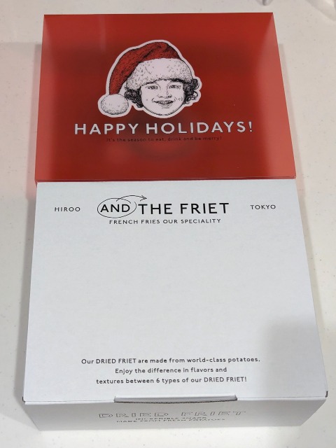 ギフトボックス ミニ 箱スリーブずらし（AND THE FRIET）