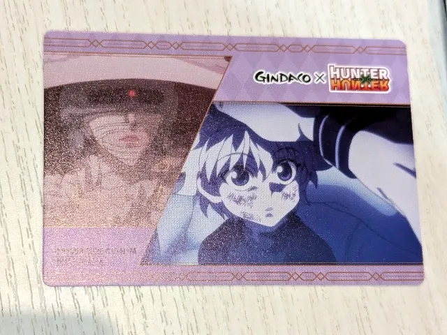 伸び~るモチとアボカド明太 ハンター×ハンターコラボカード(築地銀だこ)