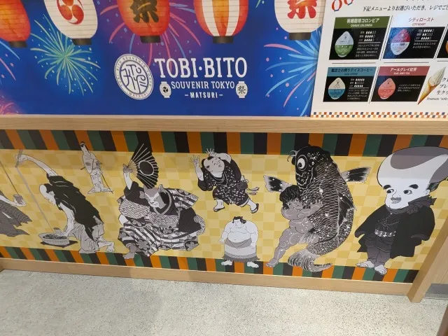 売り場装飾(TOBI・BITO SOUVENIR TOKYO)