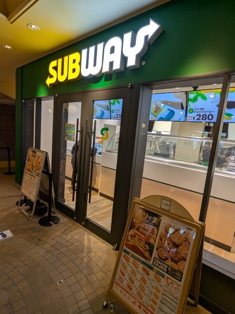 外観（サブウェイ）