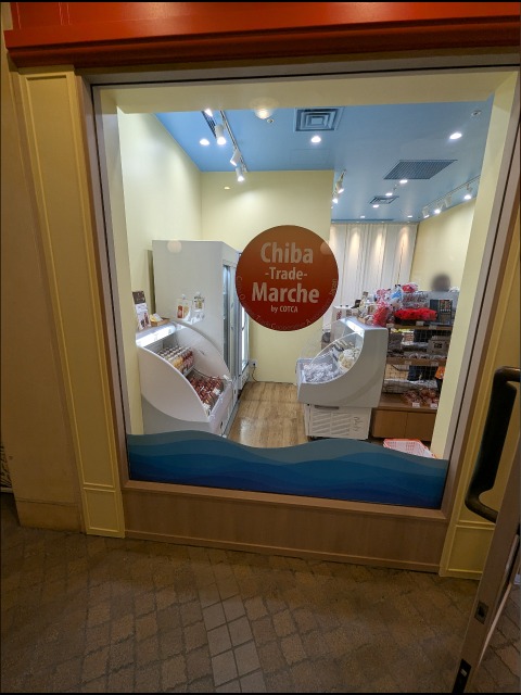 窓（千葉トレードマルシェ）